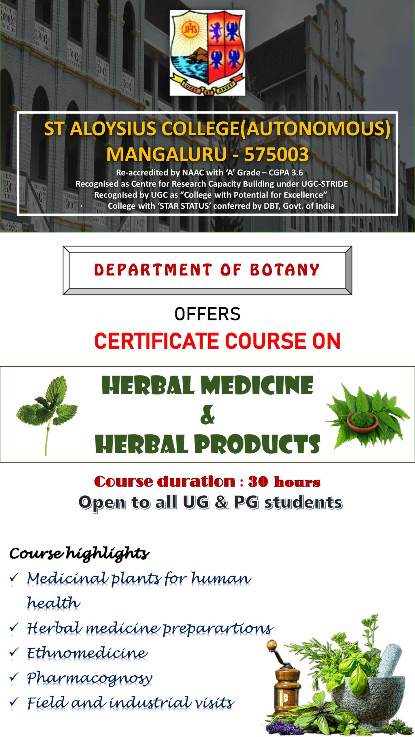 22108 HERBAL MEDICINE AND HERBAL TECHNOLOGY(hands-on-training-course )