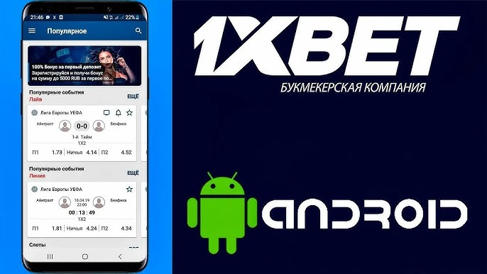 The Ultimate Experience of Live Cricket The Ultimate Experience of Live Cricket