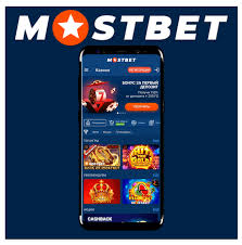 Mostbet Casino Continues to Draw - Unveiling the Allure of Online Entertainment