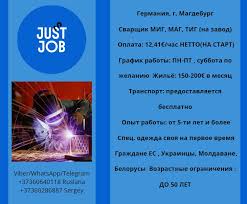 работа в бельгии строительство возможности, требования и практические советы