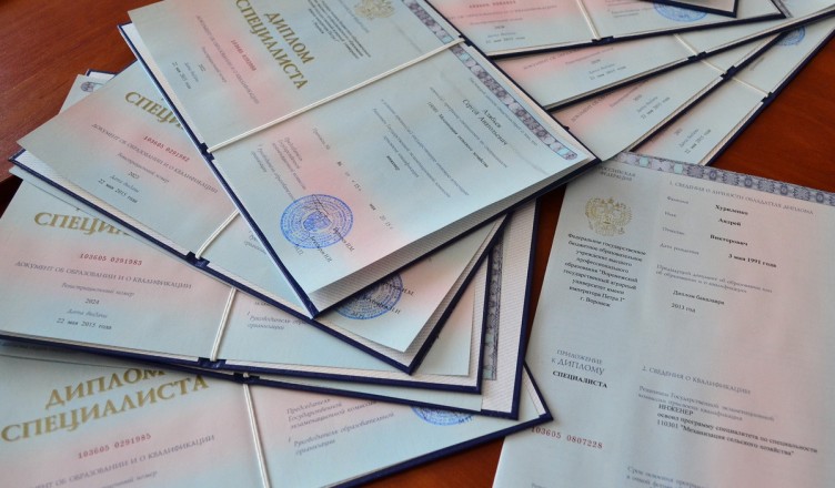 Купить диплом агронома как выбрать надежного продавца Купить диплом агронома как выбрать надежного продавца