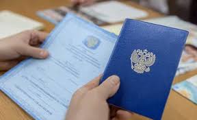 Купить диплом дерматолога Как защитить свои интересы